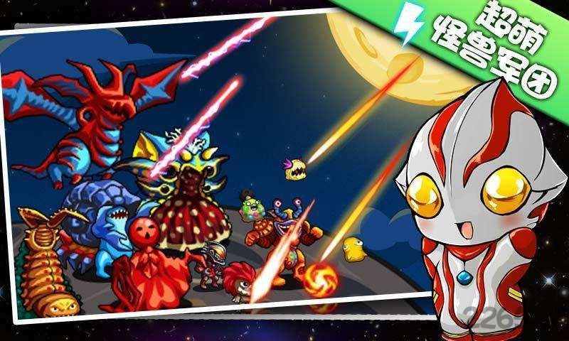奥特曼打怪兽游戏 v1.2.0 安卓版 2
