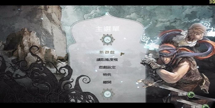 波斯王子4重生手机版 v1.0 安卓版 2