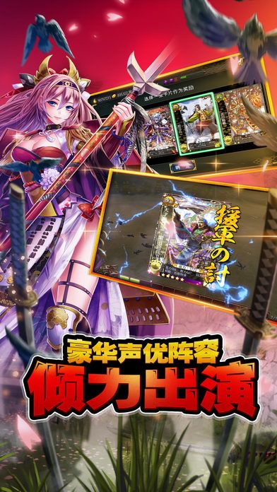 太阁立志传5移植手机版 v1.5 安卓汉化版 1