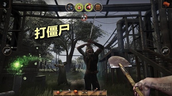 辐射岛官方完美版 v1.2.9 安卓版 0
