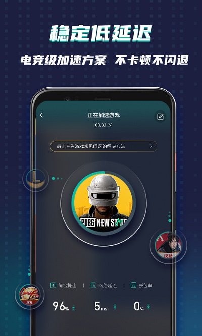 xspace谷歌空间 v3.7.1 安卓最新版 1