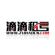 滴滴租号平台(暂未上线)(滴滴租号app)