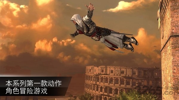 刺客信条大革命手游中文版 v1.0.6 安卓汉化版 0