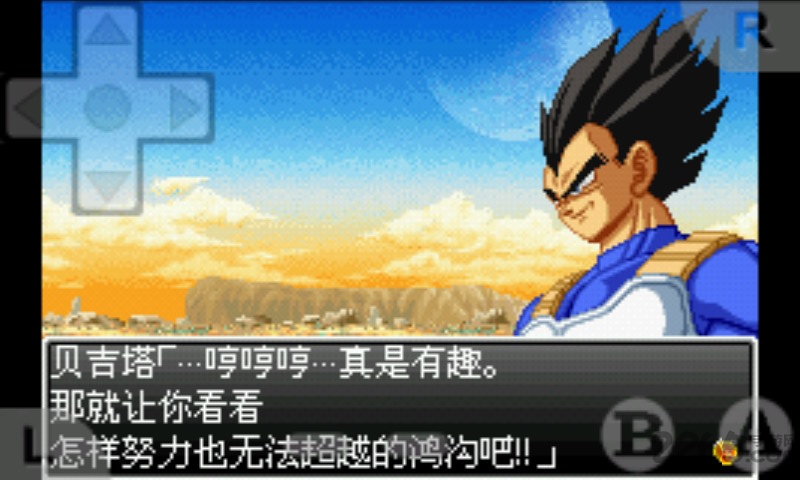 龙珠z舞空斗剧手机版 v2.01 安卓中文版 0