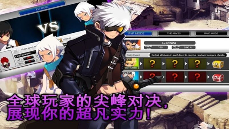 泽诺尼亚5中文破解版 v1.3.3 安卓无限zen币版 0
