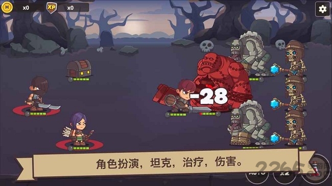 小小英雄传2官方 v1.0 安卓版 1