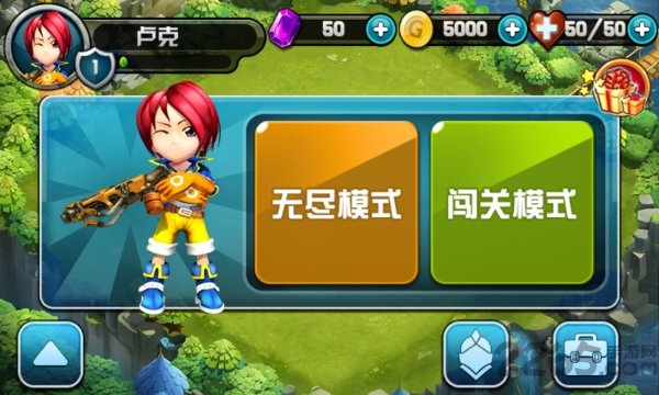 奇幻大陆破解版下载