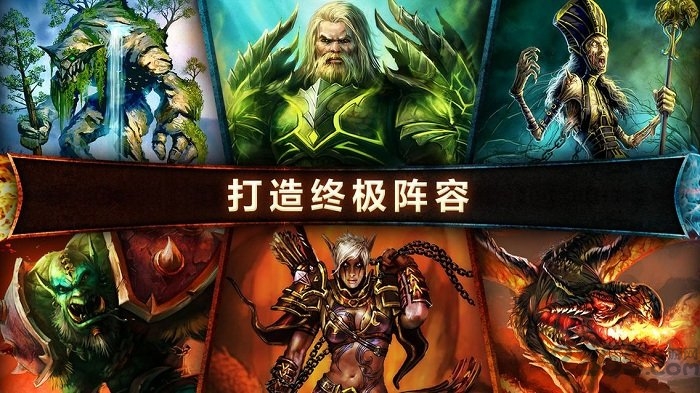混沌与秩序对决中文版 v3.6.2e 安卓最新版 3
