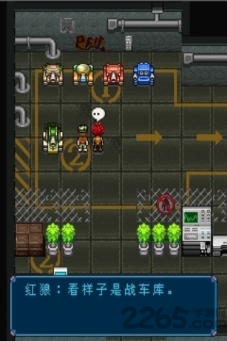 重装机兵之机甲咆哮内购破解版 v1.0 安卓最新版 3