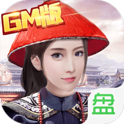 九品芝麻官官方版下载(九品芝麻官手游下载)