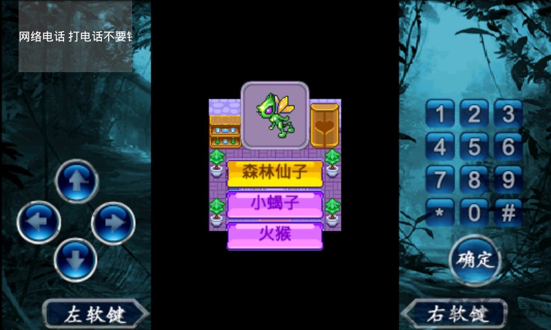 宠物王国2正版 v1.0 安卓最新版 1