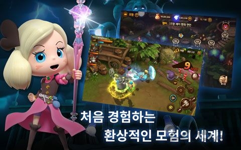 点心世界汉化破解版 v1.0.1 安卓版 1