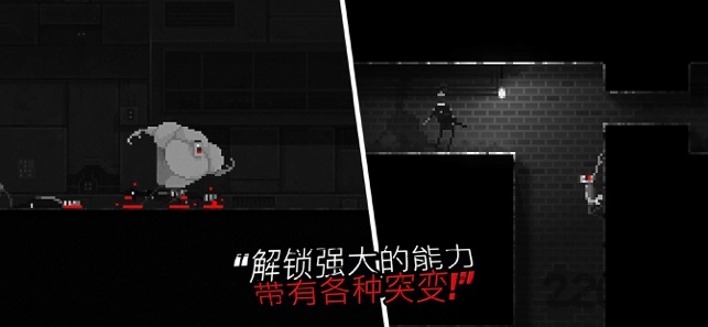 恐怖僵尸之夜手机版最新版 v1.5.0 安卓版 2