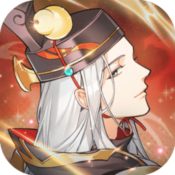 少年三国志sf上线送v15版下载(少年三国志v15公益服下载)