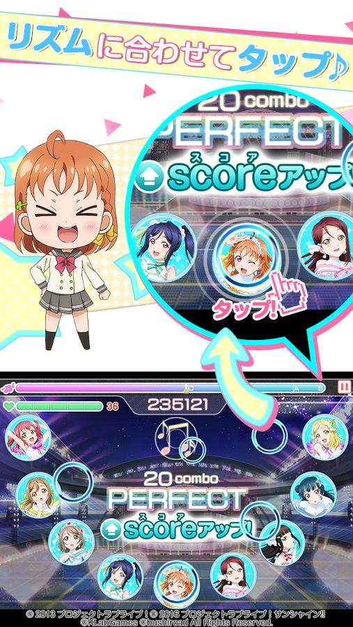 lovelive学园偶像祭日服 v5.2.2 安卓版 2