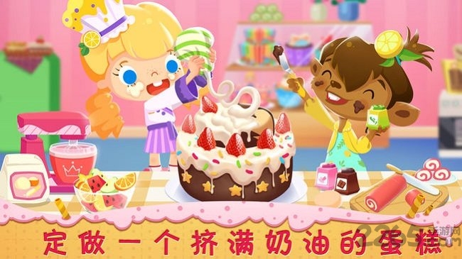 糖糖蛋糕店游戏 v1.4 安卓完整版 4