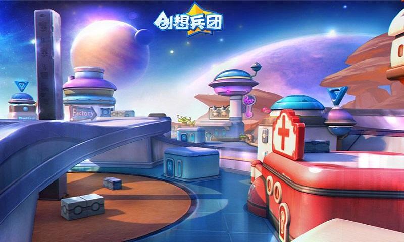 创想兵团2游戏(暂未上线) v1.0 安卓版 0