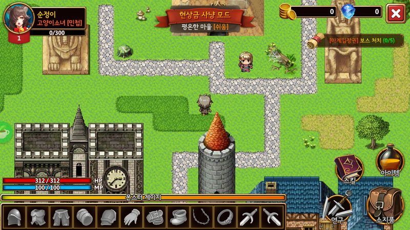 纯情勇者最新版 v1.9.2 安卓版 2