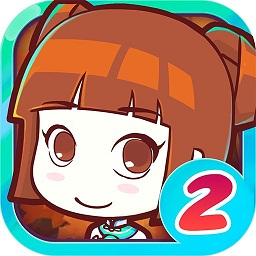 皇后成长计划2无限内购元宝版下载(皇后成长计划2无敌版下载)
