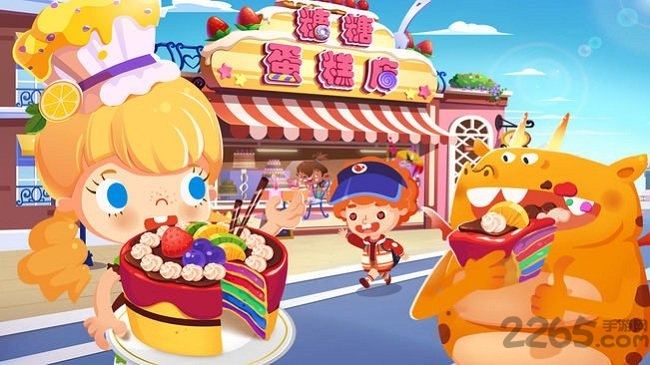 糖糖蛋糕店游戏下载