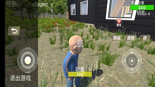 疯狂老奶奶手机版 v1.0.1 安卓版 2