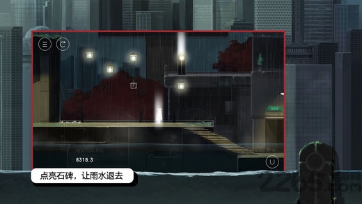 雨纪内购破解版 v3.1.3 安卓已付费版 1