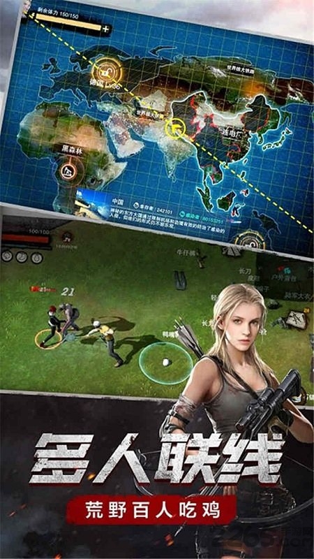 废土行动最新破解版 v2.1.9 安卓无限资源版 1