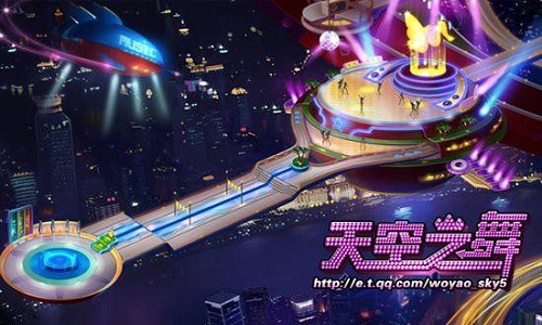 7k7k天空之舞2游戏 v2.2.5 安卓版 3
