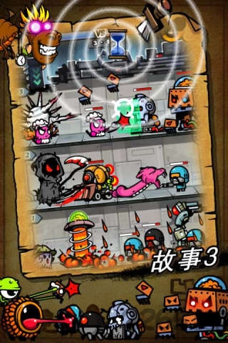 保卫蛋蛋无尽版破解版 v1.8 安卓修改版 0