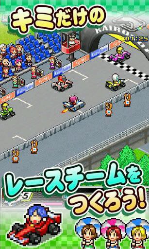 开幕方程式大奖赛汉化破解版 v1.5.8 安卓中文版 1