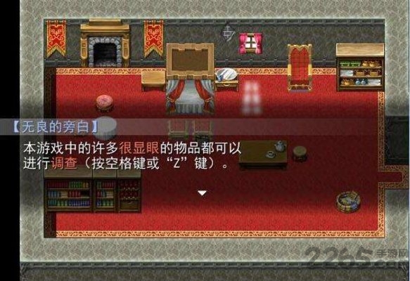 羊村大崩坏灰太狼篇结局篇下载