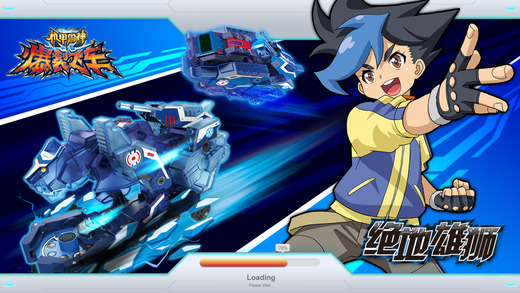 爆裂飞车游戏破解版 v3.0.1 安卓版 0