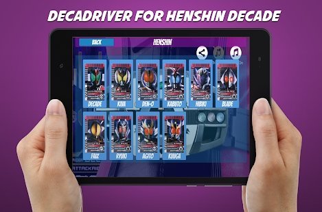 decade模拟器最新版 v2.1.0 安卓版 1