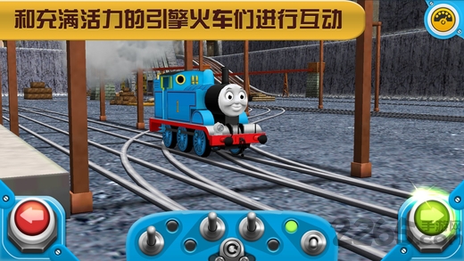 托马斯小火车手机游戏中文版 v2.1.1 安卓版 3