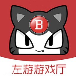 北通左游游戏厅下载(左游游戏厅官网下载)
