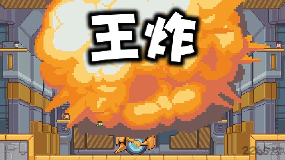 jjboom游戏 v0.0.1 安卓版 2