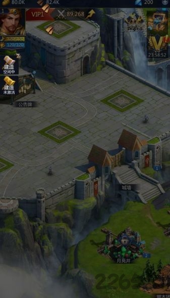 骷髅军团游戏 v4.0.21 安卓版 1
