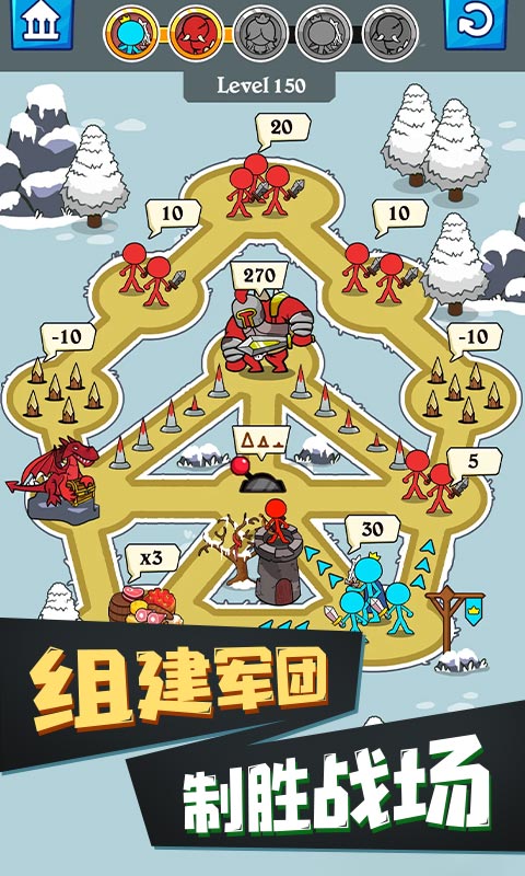 火柴人模拟器最新版 v1.0.2 安卓版 2