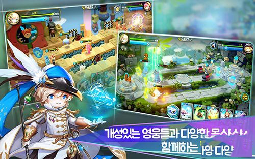 果盘风之谷手机游戏下载