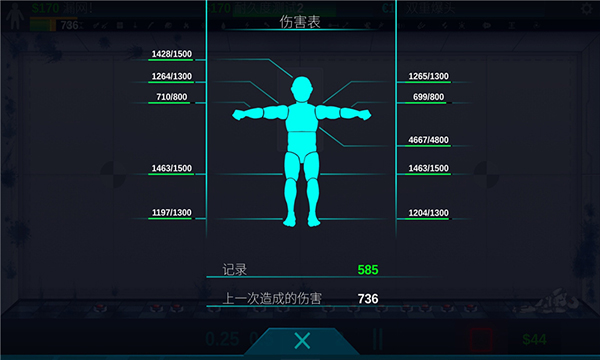 快乐空间happyroom v1.0.0 安卓版 0
