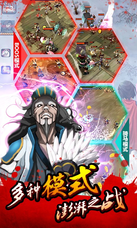 亡灵杀手夏侯惇中文版 v3.6.0 安卓最新正版 0