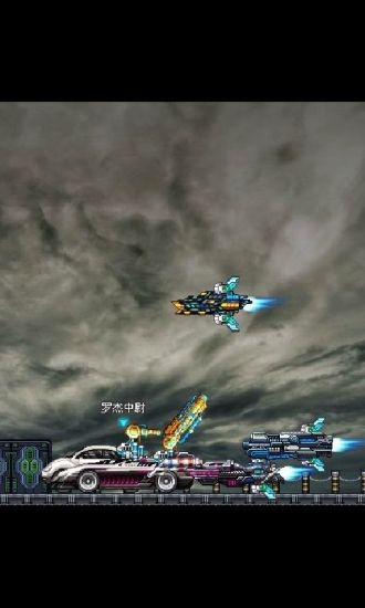 lovecraftlocker中文版