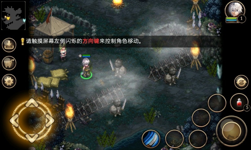 艾诺迪亚6中文版 v1.2.7 安卓版 0