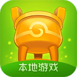 绍兴同城游手机版下载(绍兴同城游戏大厅官方下