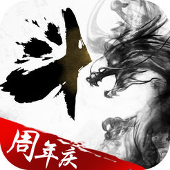 斗破苍穹破解版完整版下载(斗破苍穹游戏7.3破解版下载)