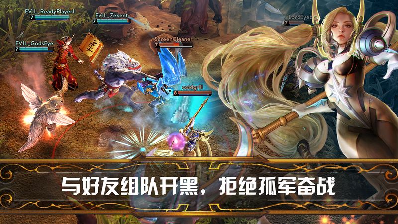 虚荣官网版下载