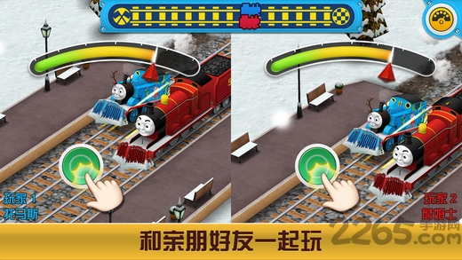 托马斯小火车手机游戏中文版 v2.1.1 安卓版 4