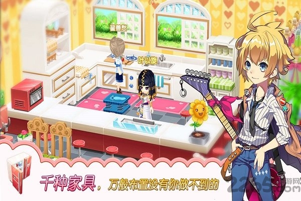 7k7k皮卡堂3d手机游戏 v1.8.4.609 安卓版 2