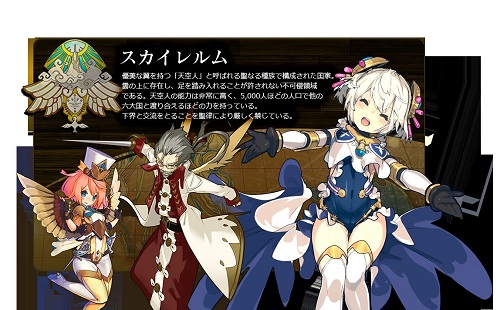 最后的终止符没有终焉的螺旋物语破解版 v1.1.2 安卓版 1