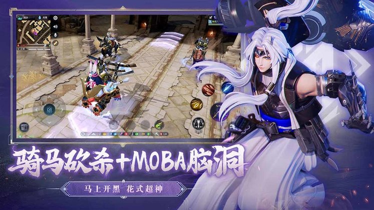 猎手之王手游最新版 v1.1.1243 安卓官方正版 4
